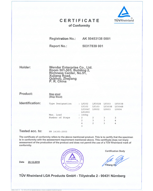 Certificate02