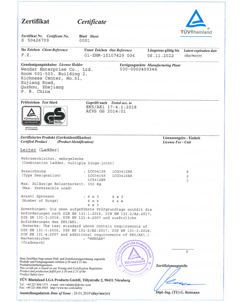 Certificate03