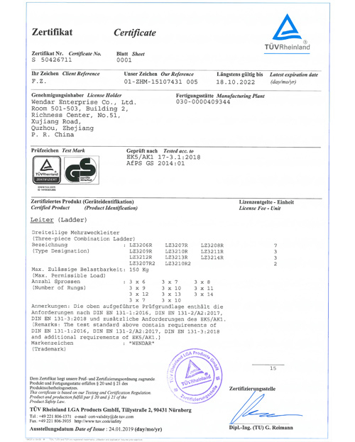Certificate04