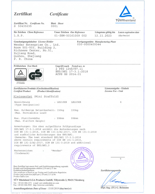 Certificate06