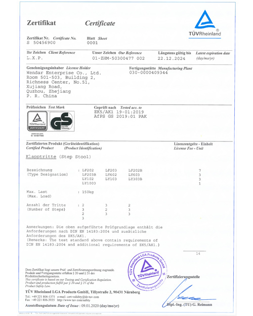Certificate07