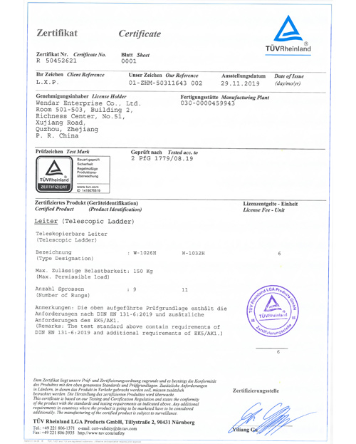 Certificate08